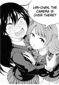 umi-chanthe-camera-is-over-there-thumb