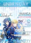 unbirthday-pandora-hearts-online-magazine-thumb