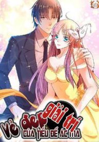 ve-dep-giai-tri-cua-tieu-de-ac-ma-thumb