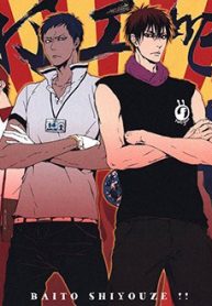 viec-lam-ban-thoi-gian-thumb