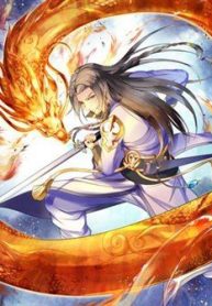 vo-nghich-cuu-thien-thumb