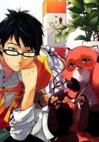 vo-toi-la-con-chon-hima-sama-tanuki-no-koizanyou-thumb