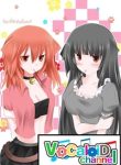 vocaloid-channel-thumb