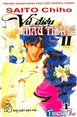 vu-dieu-mau-trang-ii-thumb