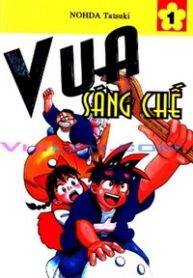 vua-sang-che-thumb