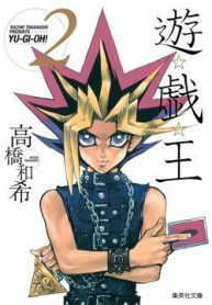 vua-tro-choi-full-mau-thumb