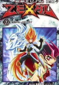 vua-tro-choi-zexal-thumb