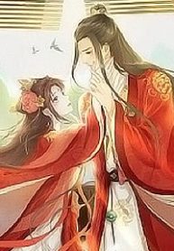 vuong-gia-ba-tuoi-ruoi-cua-toi-thumb