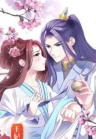 vuong-phi-am-dong-thien-ha-thumb