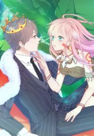 vuong-tu-thanh-pho-va-cong-chua-amazon-thumb