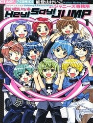 waiwai-hey-say-jump-thumb