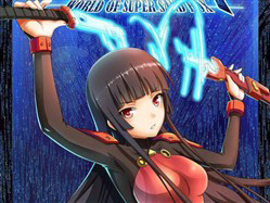 world-of-super-sand-box-thumb