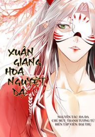 xuan-giang-hoa-nguyet-da-thumb