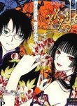 xxxholic-rei-thumb