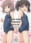 yama-no-susume-clash-house-summer-style-thumb