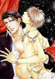 youre-my-loveprize-in-viewfinder-thumb