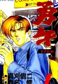 yugo-ke-thuong-thuyet-thumb