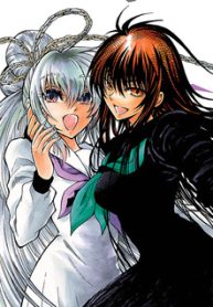 yui-kamio-lets-loose-thumb