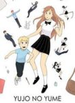 yujo-no-yume-thumb